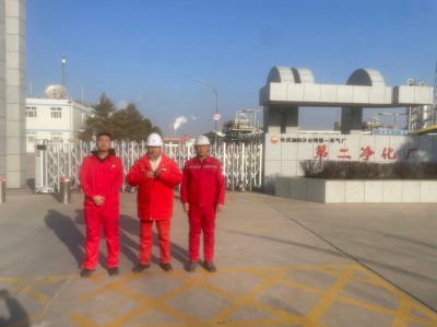 尊龙抖圈(中国区)官方网站-为du而生