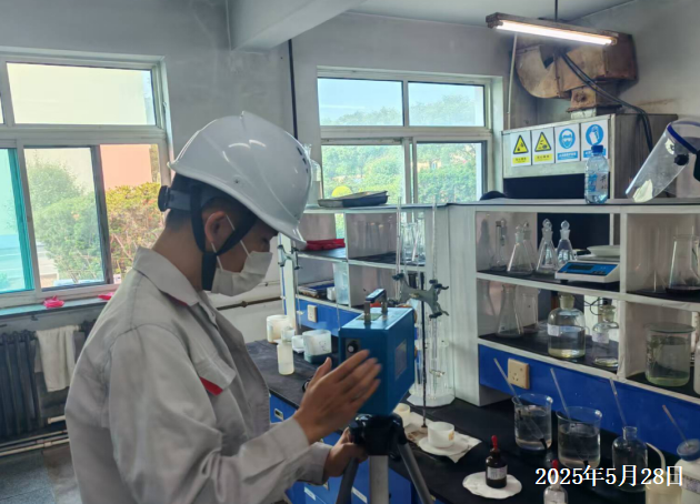 尊龙抖圈(中国区)官方网站-为du而生