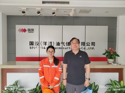 尊龙抖圈(中国区)官方网站-为du而生