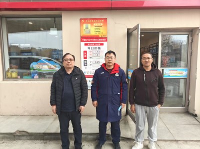 尊龙抖圈(中国区)官方网站-为du而生