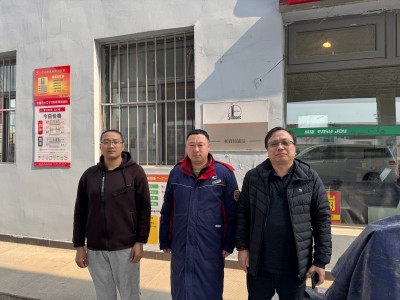 尊龙抖圈(中国区)官方网站-为du而生