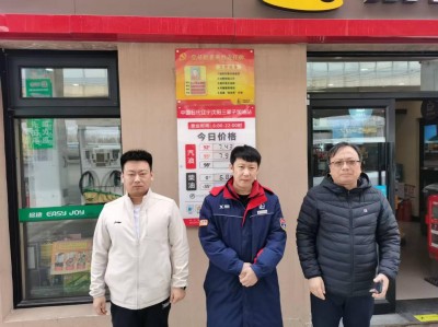 尊龙抖圈(中国区)官方网站-为du而生