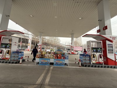 尊龙抖圈(中国区)官方网站-为du而生