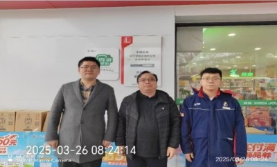 尊龙抖圈(中国区)官方网站-为du而生