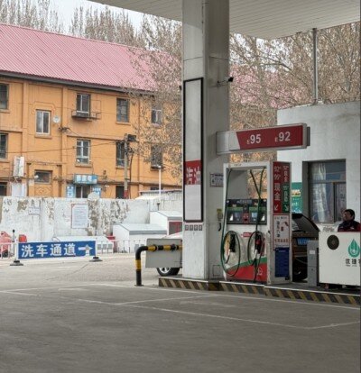 尊龙抖圈(中国区)官方网站-为du而生