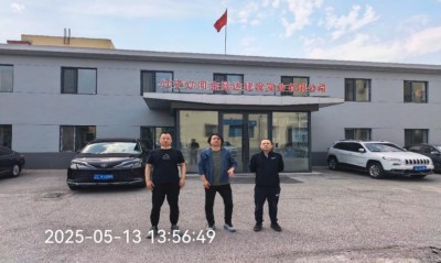 尊龙抖圈(中国区)官方网站-为du而生