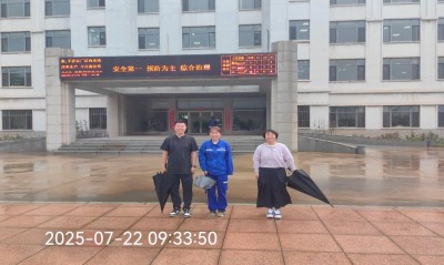 尊龙抖圈(中国区)官方网站-为du而生