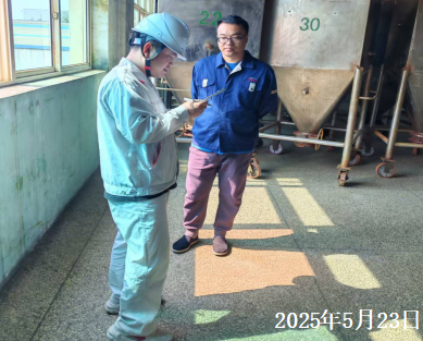 尊龙抖圈(中国区)官方网站-为du而生