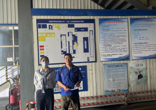 尊龙抖圈(中国区)官方网站-为du而生