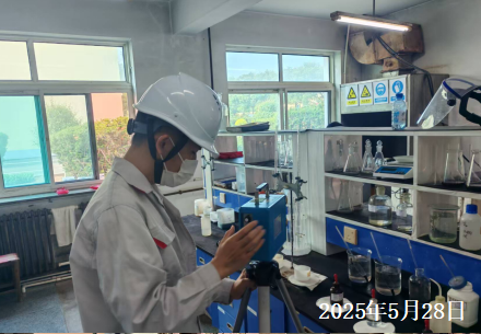 尊龙抖圈(中国区)官方网站-为du而生