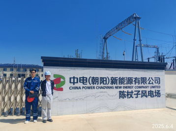 尊龙抖圈(中国区)官方网站-为du而生