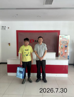 尊龙抖圈(中国区)官方网站-为du而生