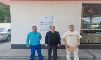 尊龙抖圈(中国区)官方网站-为du而生