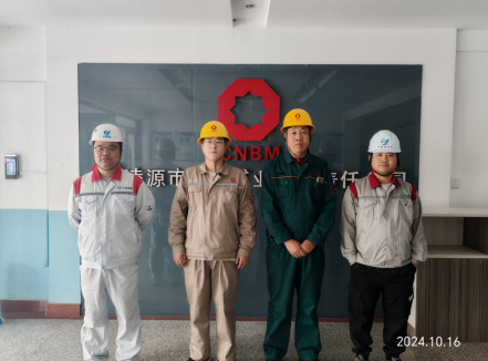 尊龙抖圈(中国区)官方网站-为du而生