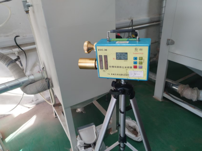 尊龙抖圈(中国区)官方网站-为du而生