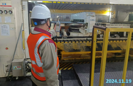 尊龙抖圈(中国区)官方网站-为du而生