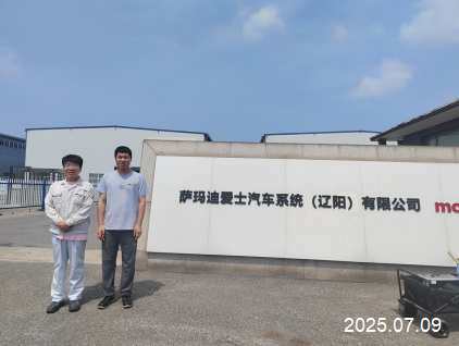 尊龙抖圈(中国区)官方网站-为du而生