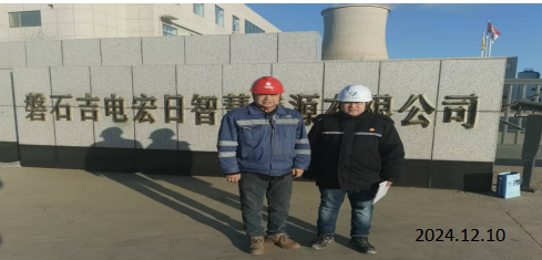 尊龙抖圈(中国区)官方网站-为du而生