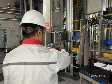 尊龙抖圈(中国区)官方网站-为du而生