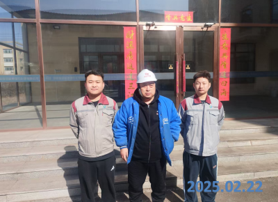 尊龙抖圈(中国区)官方网站-为du而生