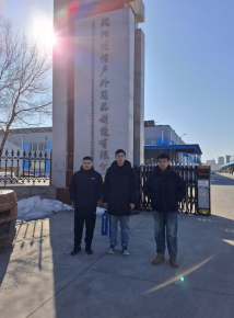 尊龙抖圈(中国区)官方网站-为du而生