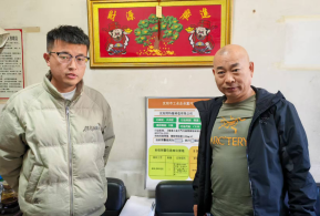 尊龙抖圈(中国区)官方网站-为du而生