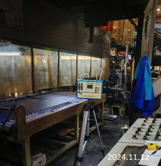 尊龙抖圈(中国区)官方网站-为du而生