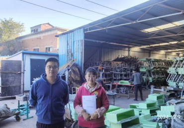 尊龙抖圈(中国区)官方网站-为du而生