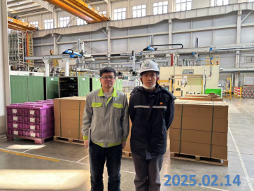 尊龙抖圈(中国区)官方网站-为du而生