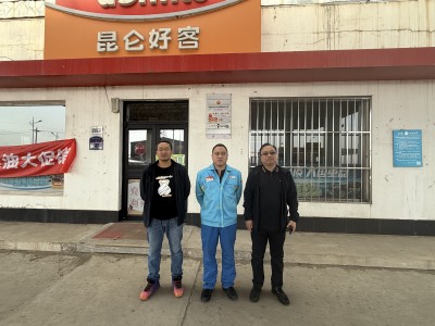 尊龙抖圈(中国区)官方网站-为du而生