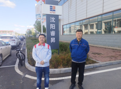 尊龙抖圈(中国区)官方网站-为du而生