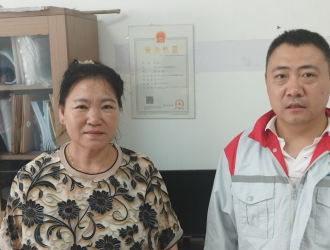 尊龙抖圈(中国区)官方网站-为du而生