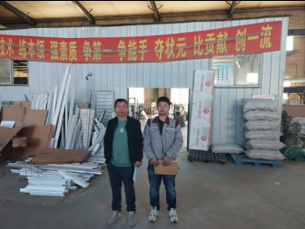 尊龙抖圈(中国区)官方网站-为du而生