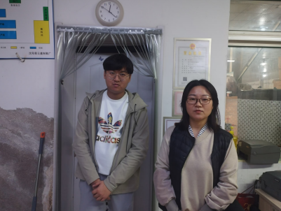 尊龙抖圈(中国区)官方网站-为du而生