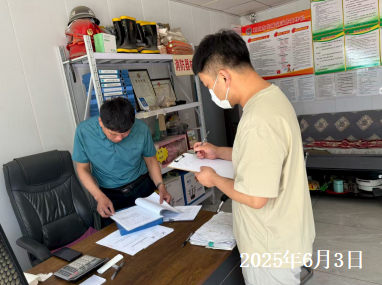 尊龙抖圈(中国区)官方网站-为du而生