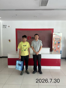 尊龙抖圈(中国区)官方网站-为du而生