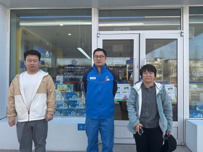 尊龙抖圈(中国区)官方网站-为du而生