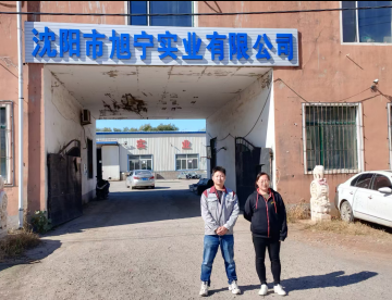 尊龙抖圈(中国区)官方网站-为du而生