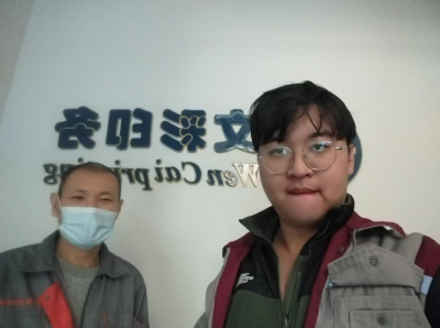 尊龙抖圈(中国区)官方网站-为du而生