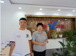 尊龙抖圈(中国区)官方网站-为du而生