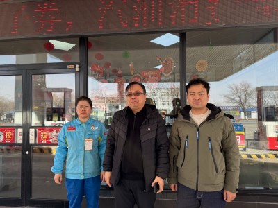 尊龙抖圈(中国区)官方网站-为du而生