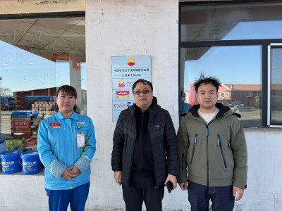 尊龙抖圈(中国区)官方网站-为du而生