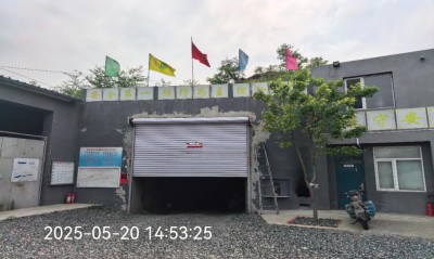 尊龙抖圈(中国区)官方网站-为du而生