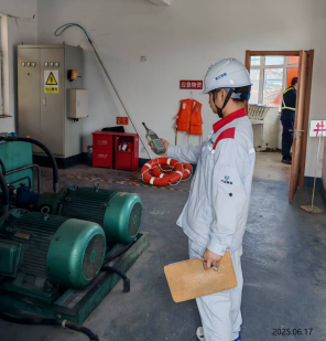 尊龙抖圈(中国区)官方网站-为du而生