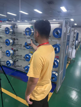 尊龙抖圈(中国区)官方网站-为du而生