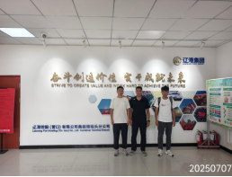 尊龙抖圈(中国区)官方网站-为du而生