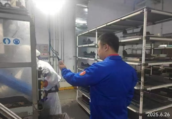 尊龙抖圈(中国区)官方网站-为du而生