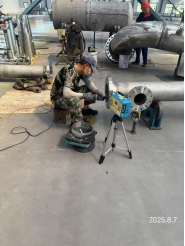 尊龙抖圈(中国区)官方网站-为du而生