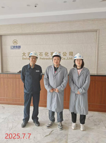 尊龙抖圈(中国区)官方网站-为du而生