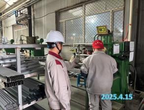 尊龙抖圈(中国区)官方网站-为du而生